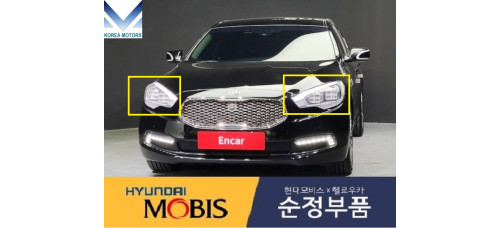 mobis headlamp led drl kia k9 quoris k900 2012-14